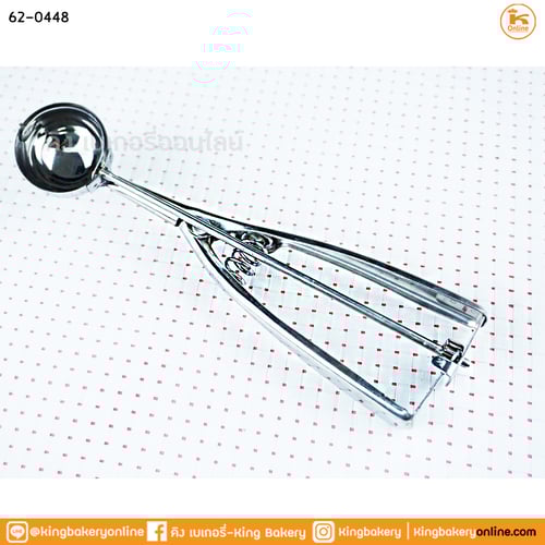 ที่ตักไอศครีม 4 cm.