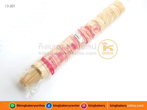 โคนไอศครีมตัดกลิ่นวานิลา