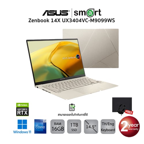 Asus Zenbook 14X UX3404VC-M9099WS i9-13900H/16GB/1TB/RTX3050/14.5"/Win11+Office (Sandstone Beige)