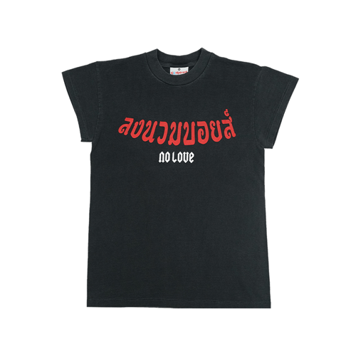 LONGNUAMBOYZ NO LOVE SHORT SLEEVES T-SHIRT FADE BLACK