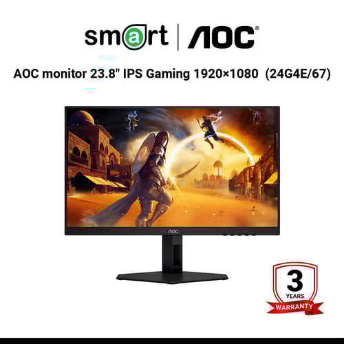 จอมอนิเตอร์ AOC monitor 23.8" IPS Gaming 1920×1080 @180Hz 1ms 300cd/m2 HDMI2.0x1, DisplayPort1.4x1 - 24G4E/67