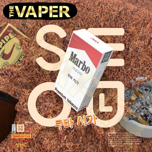 seoul premium tobacco