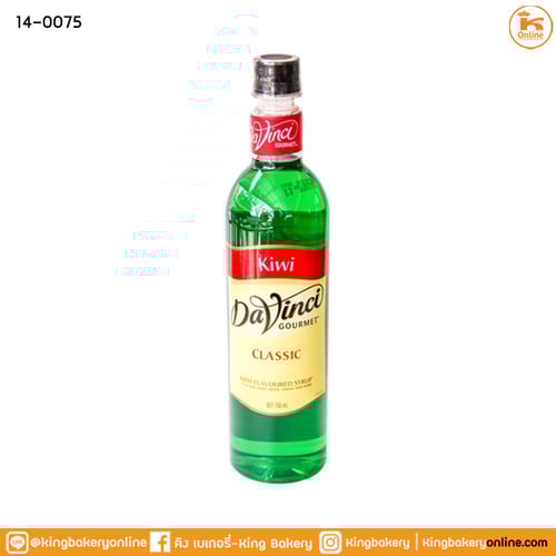 DaVinci Kiwi Syrup 750 ml. (1ลังx12ขวด) ดาวินชี่