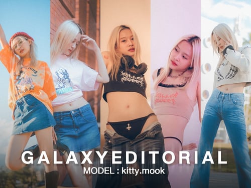 GALAXY EDITORIAL GIRL 2022