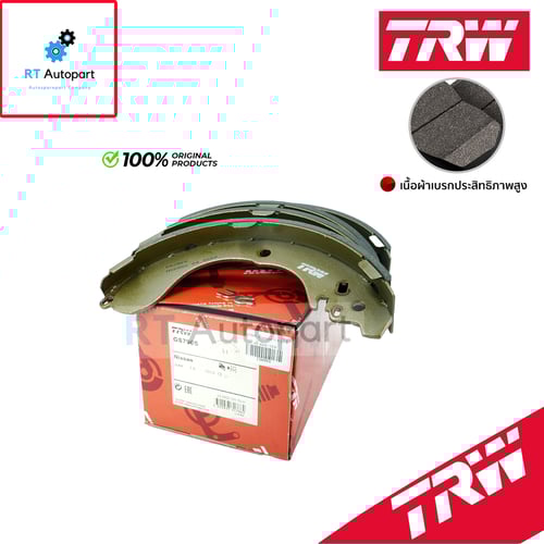 TRW ผ้าดรัมเบรกหลัง Nissan Juke ปี13-19 / ผ้าเบรก ผ้าเบรค / GS7905