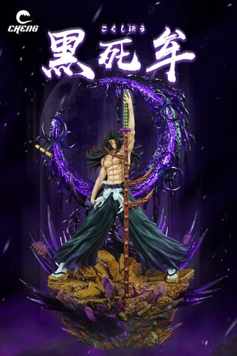 Kokushibo โคคุชิโบ ข้างขึ้นลำดับ 1 by Cheng Studio (มัดจำ) [[SOLD OUT]]