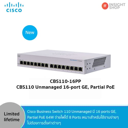 [CBS110-16PP-EU] CBS110 Unmanaged 16-port GE, Partial PoE