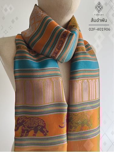 ผ้าพันคอเสน่ห์ไทย ส้มอำพัน - 02F-401906