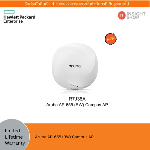 [R7J38A] Aruba AP-655 (RW) Campus AP (Wi-Fi 6E)