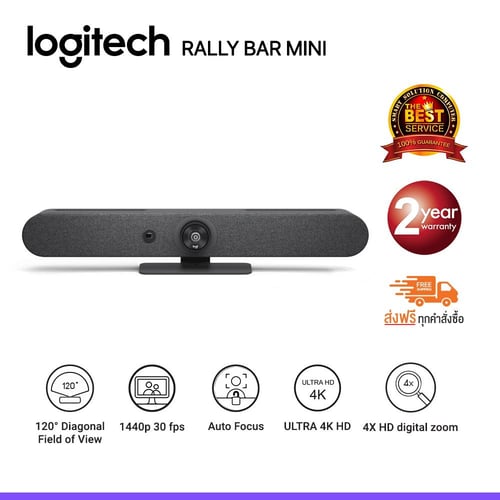 Logitech conferencecam Rally Bar Mini (960-001336) กล้องประชุมออลอินวัน 4K Ultra HD สำหรับห้องขนาดเล็กถึงกลาง พร้อม AI Auto Framing