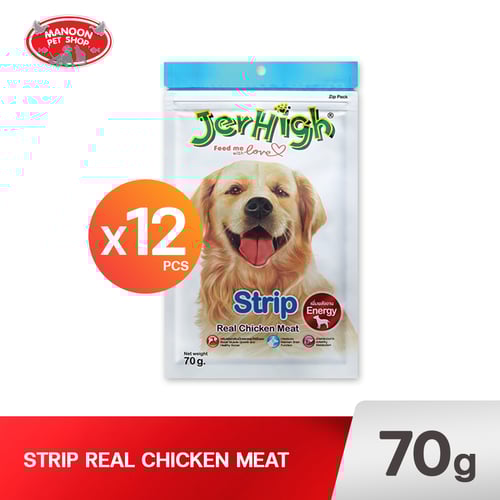 JERHIGH CHICKEN STRIP 60g.