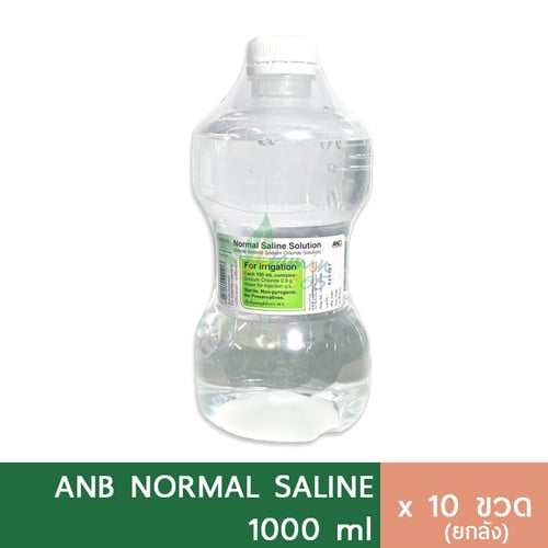 ยกล ง10ขวด Anb Nss น ำเกล อ ขวดด มเบล 1000ml Vitamin365