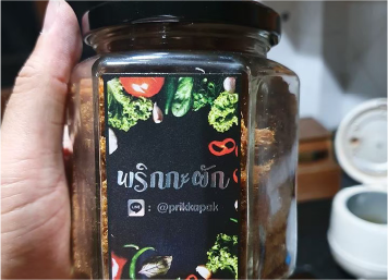 สติ๊กเกอร์สีเงิน (ฟอยล์เงิน)