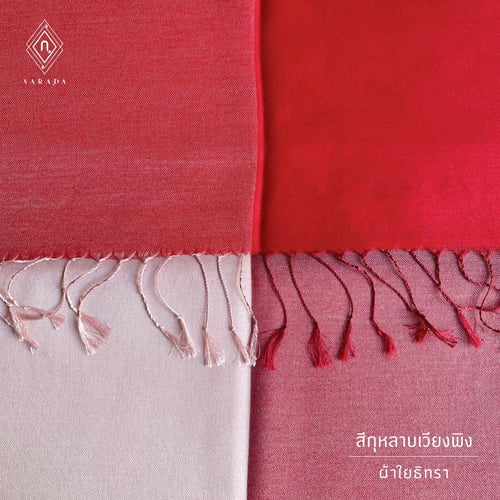Scarf and Shawl_Titra 4 color : Red and Pink