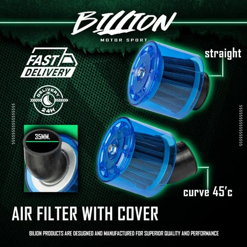 กรองอากาศ Billion Air Filter 35mm. มีฝาครอบ (แบบตรง)