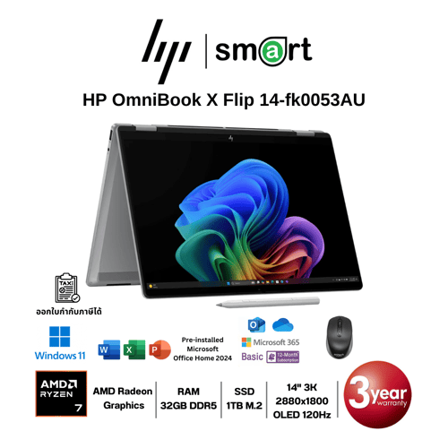 HP OmniBook X Flip 14-fk0053AU Ryzen AI 7 350/32GB/1TB/14.0/Win11+Office (Meteor Silver)