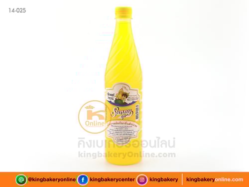 น้ำหวานกลิ่นสับปะรด ตราซันนี่บอย