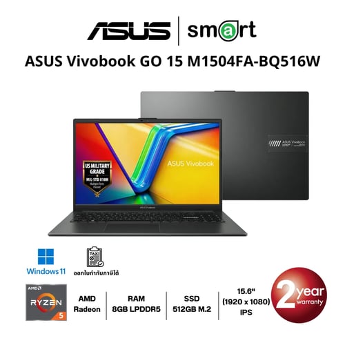 โน๊ตบุ๊ค Notebook ASUS Vivobook GO 15 M1504FA-BQ516W Ryzen 5 7520U/8GB/512GB/15.6"/Win11 (Mixed Black)