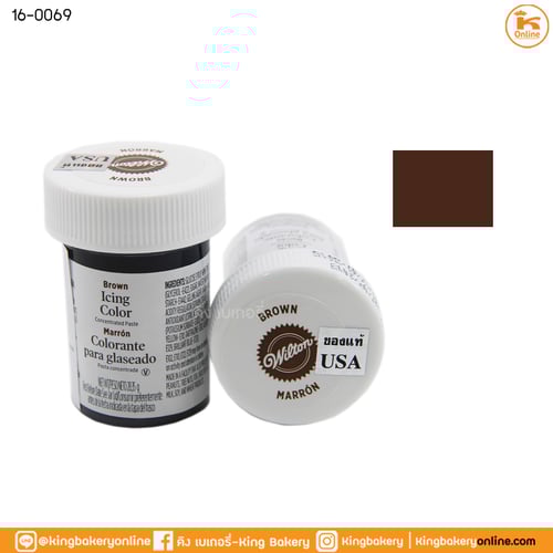 สีเจลผสมอาหาร สีน้ำตาล  ขนาด 28.3g ตราวิลตัน (1ลังX6ขวด)