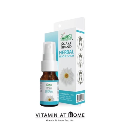 เฮอร์เบิ้ล เรสคิว สเปรย์ ตรางู 15 มล