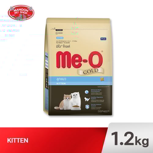 Me-O Gold ลูกแมว 1.2kg.