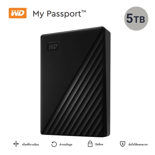 WD My Passport 5TB 2.5" External Hard Drive