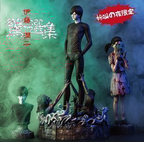 Ex Junji Ito Collection Echoes Gallery (มัดจำ) [[SOLD OUT]]