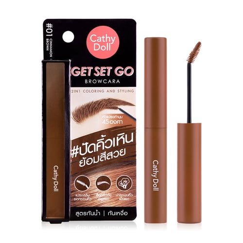 Cathy Doll Get Set Go Browcara 3.2g มาสคาร่าคิ้ว