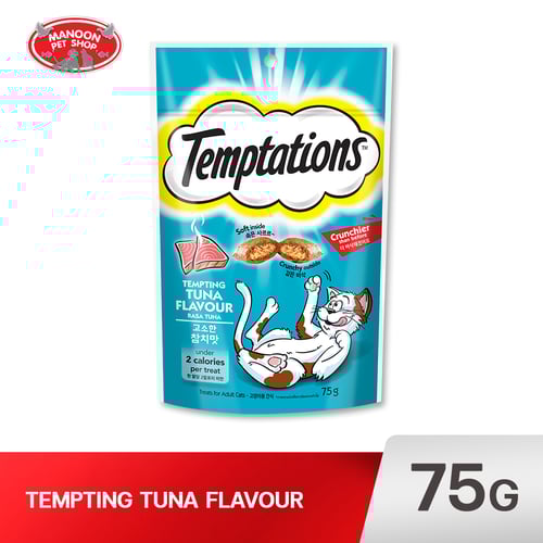 Temptations ขนมแมว รสเทมติ้งทูน่า 75g.(1x12)