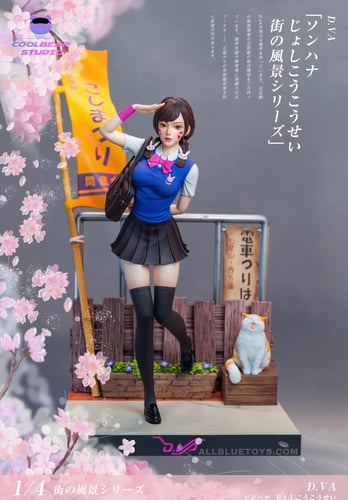 D.Va - Coolbear Studio ( มัดจำ ) [[SOLD OUT]]