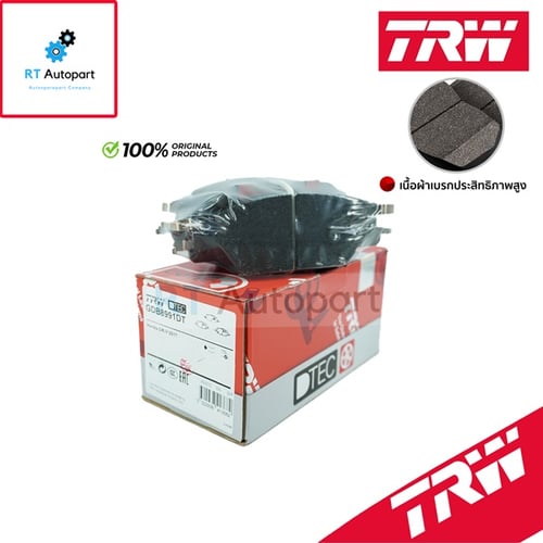 TRW ผ้าดิสเบรกหลัง Honda CRV G5 ปี17-22 เกรด DTEC / ผ้าเบรก ผ้าเบรค / GDB8991DT