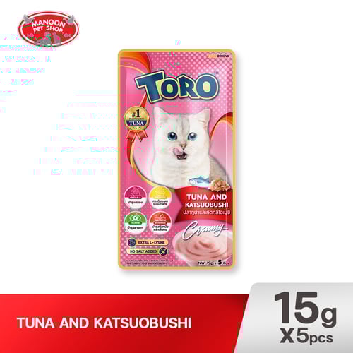 TORO แมวเลีย ทูน่าคัตสึโอะ (ชมพู) (15g.x5)