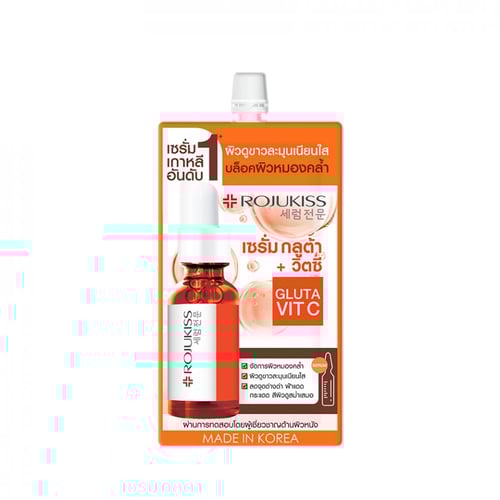 Rojukiss Gluta Vic C Brightening Serum 7.5ml.