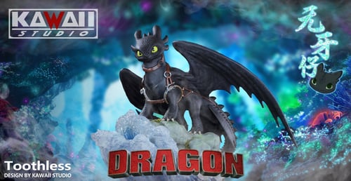 เขี้ยวกุด Toothless   Kawaii Studio (มัดจำ)  [[SOLDOUT]]