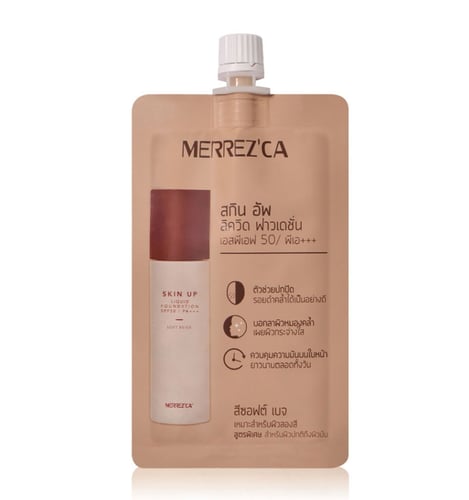 MERREZCA Skin Up Liquid Foundation SPF50/PA+++