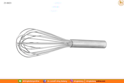 ที่ตีไข่ตะกร้อสแตนเลส 35 ซม.