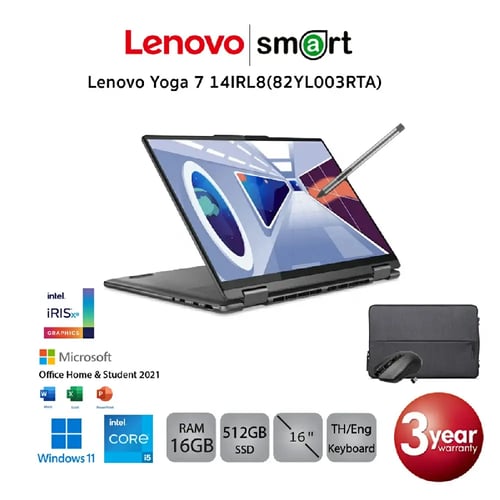 [โค้ด 10DDAY1000 ลด 5% ลดสูงสุด 1,000.- ] Lenovo Yoga 7 14IRL8 (82YL003RTA) i5-1340P/16GB/512GB/14"/Win11+Office (Storm Grey)