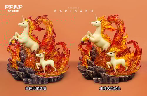 แบบใส โพนีตะ Ponyta 2 in 1 by PPAP Studio (มัดจำ) [[SOLD OUT]]