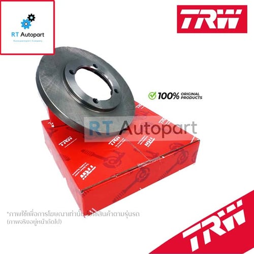 TRW (1แผ่น) จานดิสเบรกหน้า Toyota Soluna AL50 หยดน้ำ ไม่มีร่อง / จานดิสเบรก จานเบรก โซลูน่า / DF7465
