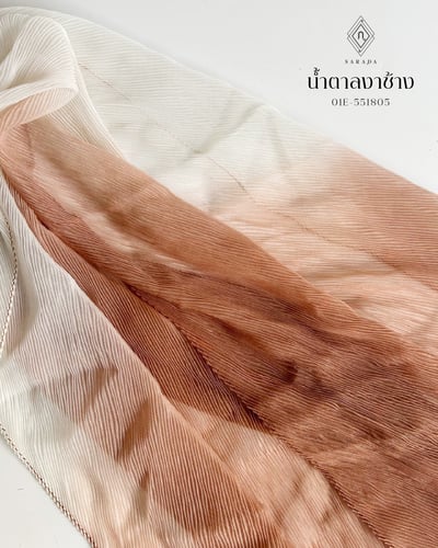 ผ้าพลีทชีฟองสลับสี น้ำตาลงาช้าง 01E-551805