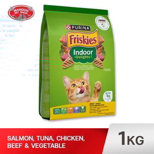 FRISKIES CAT อินดอร์ ดีไลท์ แซลมอน ผัก 1kg.