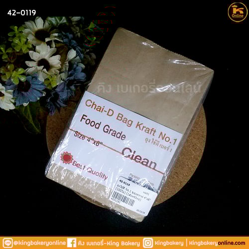 ถุงใช้ดี No.1 (ซองคราฟ) (4"x6") (100ใบ)(1ลังx40ห่อ)