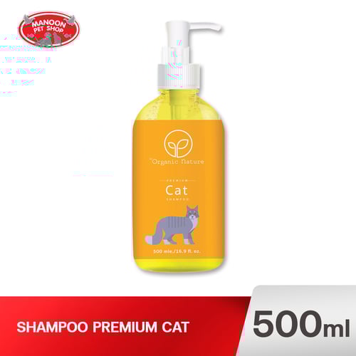 BUBBLE BEAR Premium Cat 500ml.