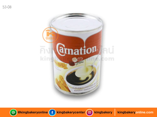 นมข้น ตราคาร์เนชั่น 505 กรัม