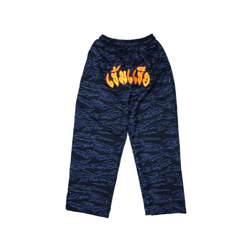 KEM2HAND TIGER CAMO PANTS BLUE CAMO