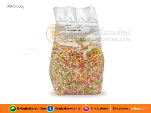 ฟลินสโตนเรนโบว์ช็อกโกเรนโบว์เฟลก แบ่ง 500กรัม