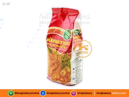 แป้งทอดกรอบ ตรายูเอฟเอ็ม1กก.