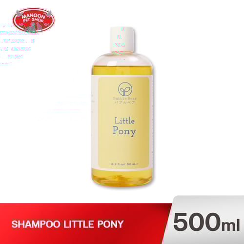 BUBBLE BEAR Shampoo Little Pony 500ml.