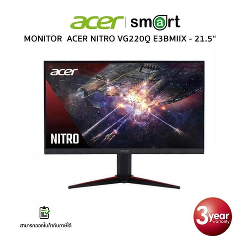 จอมอนิเตอร์ MONITOR ACER NITRO VG220Q E3BMIIX - 21.5" IPS FHD 100Hz AMD FREESYNC