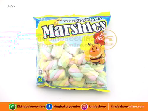 มาร์ชแมลโล่ทวิสต์ 35 มม.150 กรัม